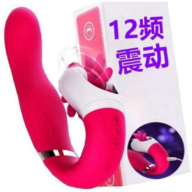 Women's Vibrator