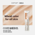 Light Translucent Makeup Foundation Long-lasting Waterproof,Concealer Korea Makeup