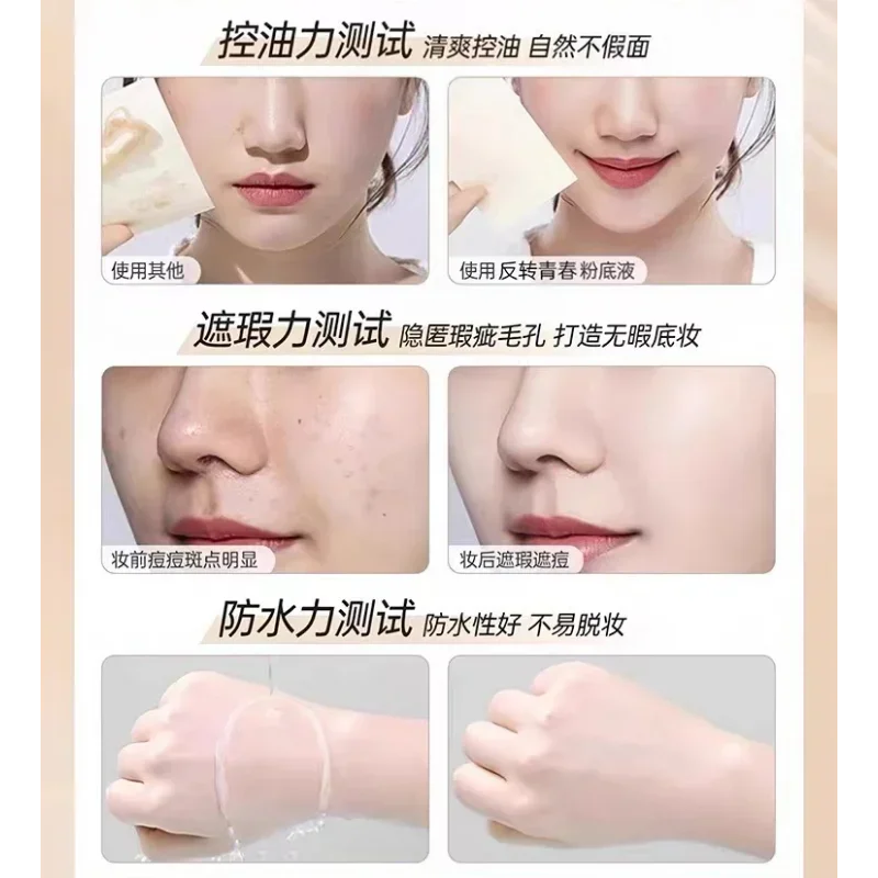 Light Translucent Makeup Foundation Long-lasting Waterproof,Concealer Korea Makeup